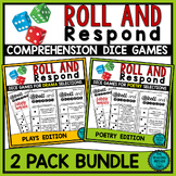 Reading Comprehension Dice Games POETRY and  DRAMA BUNDLE