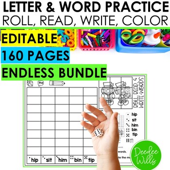 10 Roll & Color Sight Word Worksheets! – ISpyFabulous