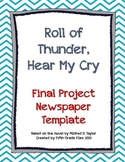 Roll of Thunder, Hear My Cry: Final Project Newspaper Template