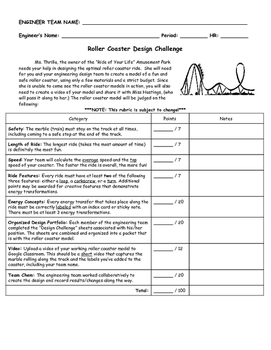 Roller Coaster Design Worksheet E2020 Answers