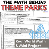 Roller Coaster Math Worksheets and Real World Mini Project