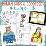 Roman Mythology Activity Bundle - Roman Gods and Goddesses
