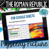 Roman Republic Mystery Picture Review Activity