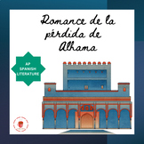 Romance de la pérdida de Alhama, AP Spanish Literature
