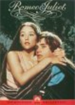 Romeo and Juliet Act I Crossword Puzzle by Jim Tuttle TpT