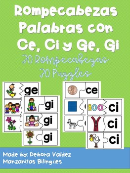 Rompecabezas con Ge Gi y Ce Ci by Clase de Manzanitas Bilingues | TPT