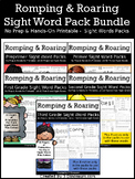 Romping & Roaring Sight Word Pack Bundle