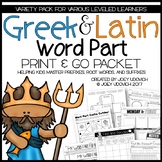 Root Words, Prefixes, & Suffixes | Worksheets | Word Parts