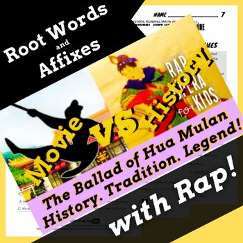 Preview of 4th and 5th Grade Root Words Prefixes and Suffixes Passage Worksheets
