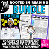 Rooted in Reading BUNDLE 2nd Grade | Lesson Plans for the 