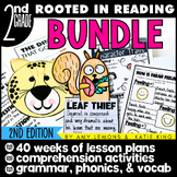 Rooted in Reading 2nd Grade Curriculum w/ Comprehension Ac