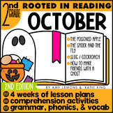 Rooted in Reading 2nd Grade October Comprehension Activiti