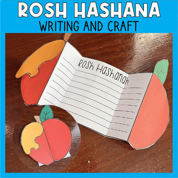 Preview of Rosh HaShana Writing & Craft Activity | Apples and Honey Printable Craft
