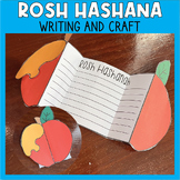 Rosh HaShana Writing & Craft Activity | Apples and Honey P