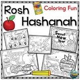 Rosh Hashanah ❤️Coloring Pages
