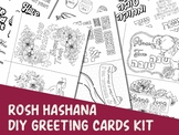 Rosh Hashana DIY Greeting Cards Kit