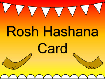 Preview of Rosh Hashana (Jewish New Year's) Card