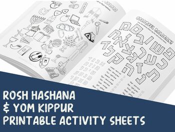 Preview of Rosh Hashana & Yom Kippur Activities for Jewish Kids 6+