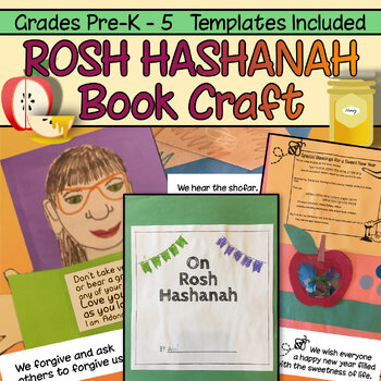 Preview of Rosh Hashanah Book Craft