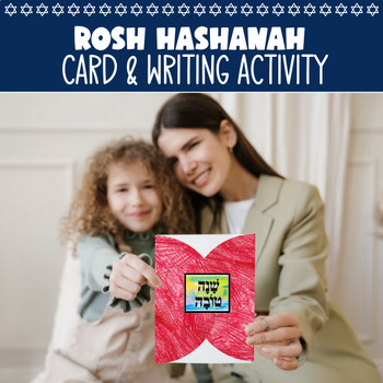Preview of Rosh Hashanah Card & Writing Activity | Activities for Rosh Hashanah | Card Kit