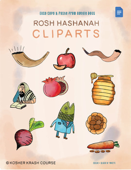 Preview of Rosh Hashanah Cliparts Collection - Color & Black and White - Google Doc Format