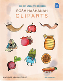 Rosh Hashanah Cliparts Collection - Color & Black and Whit