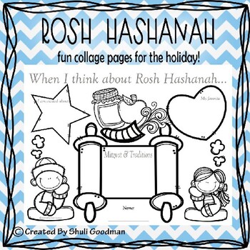 Preview of Rosh Hashanah - Collage - Literacy - print and go!