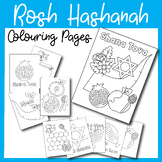 Rosh Hashanah Colouring Pages | Shana Tova Jewish New Year