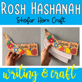 Rosh Hashanah Crafts | Yom Kippur Shofar Horn Craft & Writ