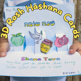 Rosh Hashanah Foldable 3D Card (2023-2024)