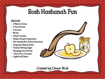 Preview of Rosh Hashanah Fun Activities