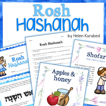 Preview of Rosh Hashanah Jewish New Year BUNDLE