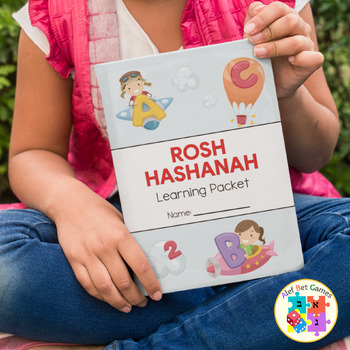 Preview of Rosh Hashanah Learning Packet: Early Childhood Education