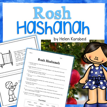 Preview of ROSH HASHANAH Lesson and Booklet Activities | Jewish New Year