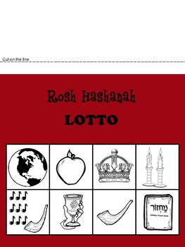 Preview of REVISED Rosh Hashanah Lotto/BINGO for the Jewish New Year (High Holidays)