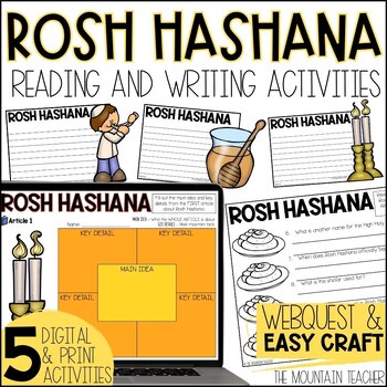 Preview of Rosh Hashanah Reading Comprehension Activities, Webquest and Writing Craft