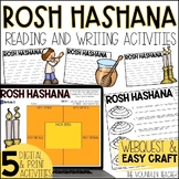 Rosh Hashanah Reading Comprehension Activities, Webquest a