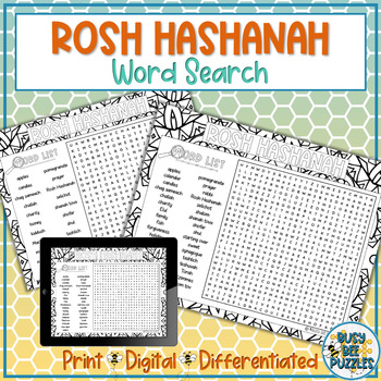Preview of Rosh Hashanah Word Search Puzzle Activity - Jewish High Holidays