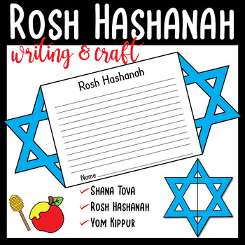 Preview of Rosh Hashanah Writing & Craft | Jewish New Year | Shana Tova Writing Prompt