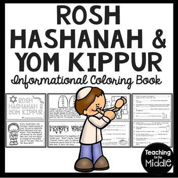 Download Rosh Hashanah And Yom Kippur Coloring Book And Questions Judaism