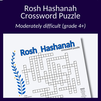 Preview of Rosh Hashanah puzzle for learning, building vocabulary or parties. Grade 4+
