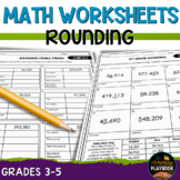 Rounding Worksheets | 4th Grade