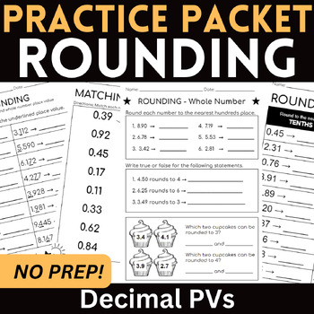 Preview of Rounding to Decimal PV - No Prep Worksheets