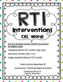 RtI Intervention Unit {CVC Words}