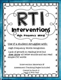 RtI Intervention Unit {High Frequency Words}