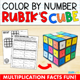 Rubik's Cube Color by Number | Multiplication Facts Activity