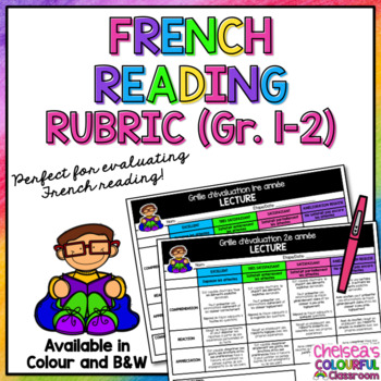Preview of FRENCH Reading Rubric | Lecture | Grille d'évaluation | Grades 1-2