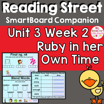 Preview of Ruby in Her Own Time SmartBoard Companion 1st First Grade