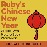 Ruby's Chinese New Year - Picture Book Package + ANSWERS
