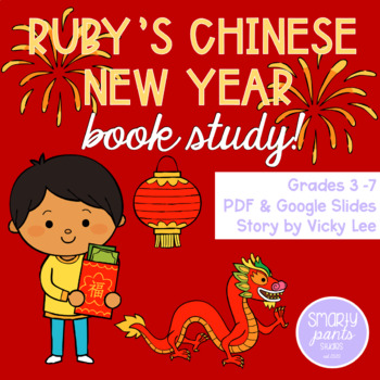 Preview of Ruby's Chinese New Year Read Aloud Companion - Lunar New Year - Spring Festival